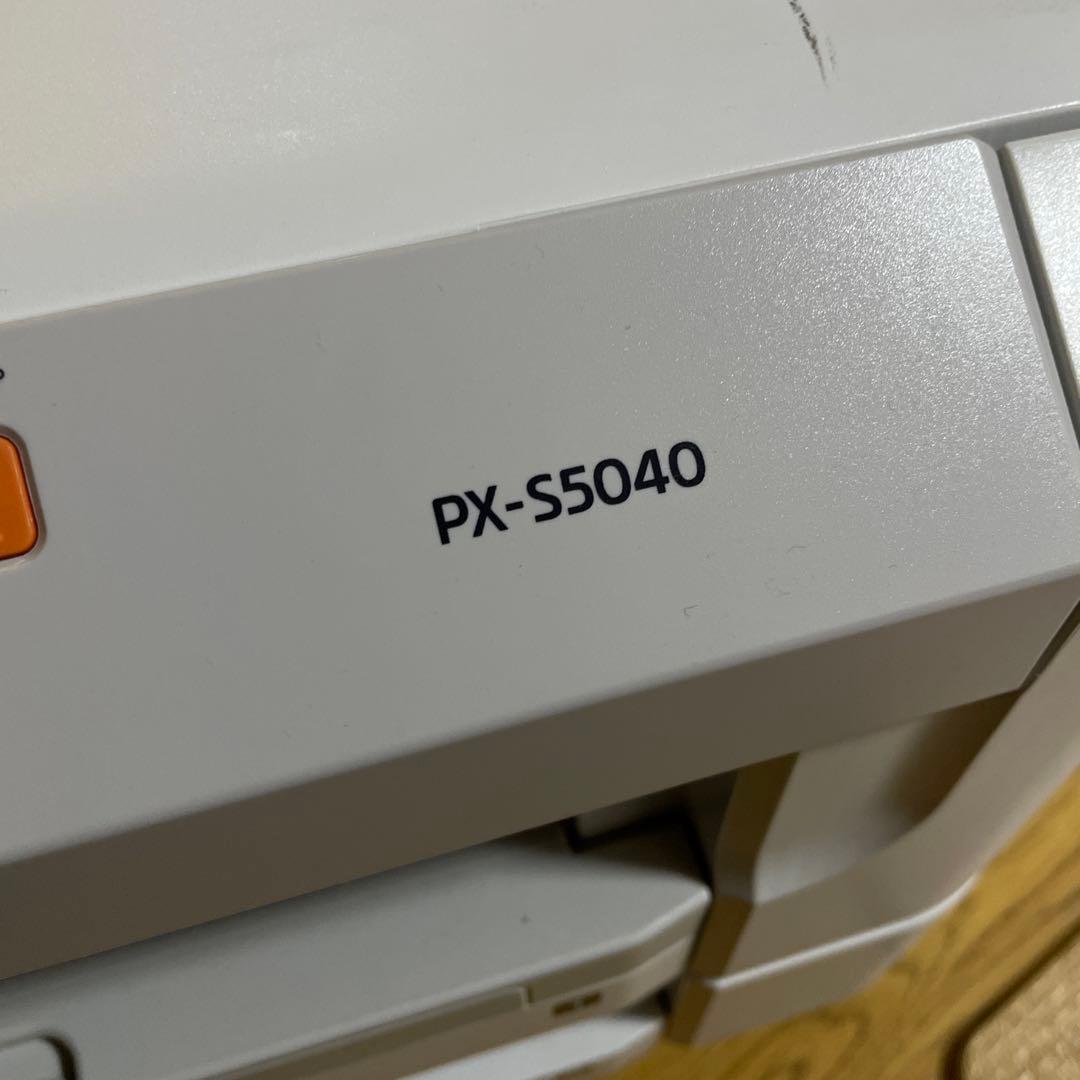 【美品】EPSON ビジネスインクジェットプリンターPX-S5040