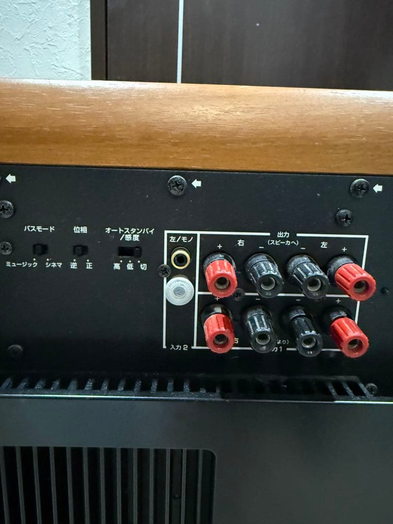 【ジャンク】Yamaha YST-SW800 サブウーファー