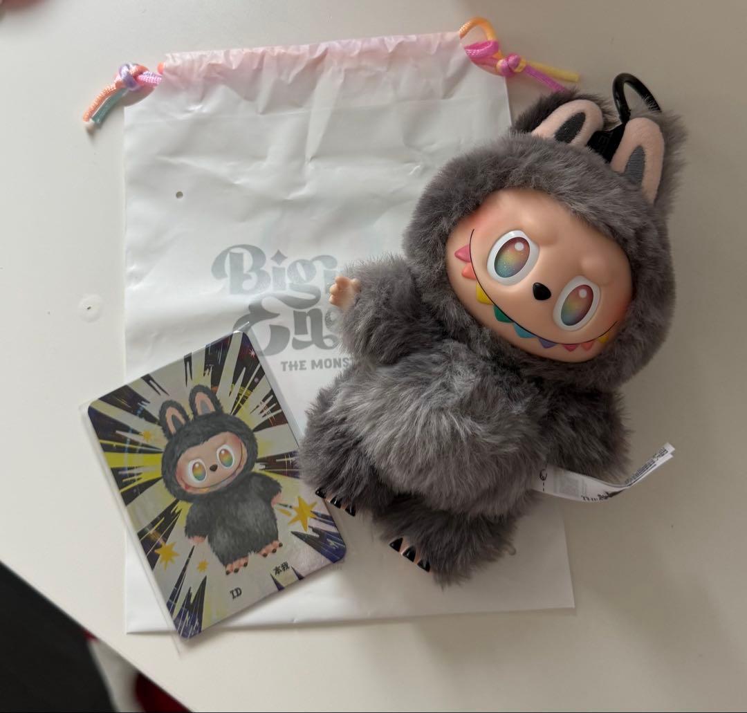 POP MART ラブブ シークレット　正規品　big into energy