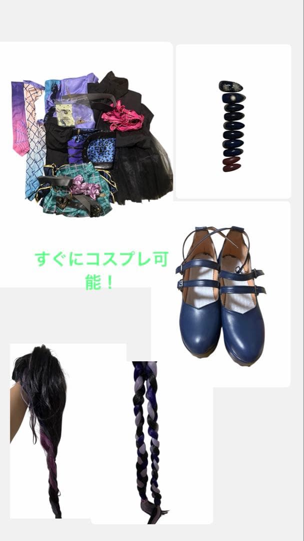 。*。様 コスプレ にじさんじ にじさんじEN 狂蘭メロコ XLサイズ