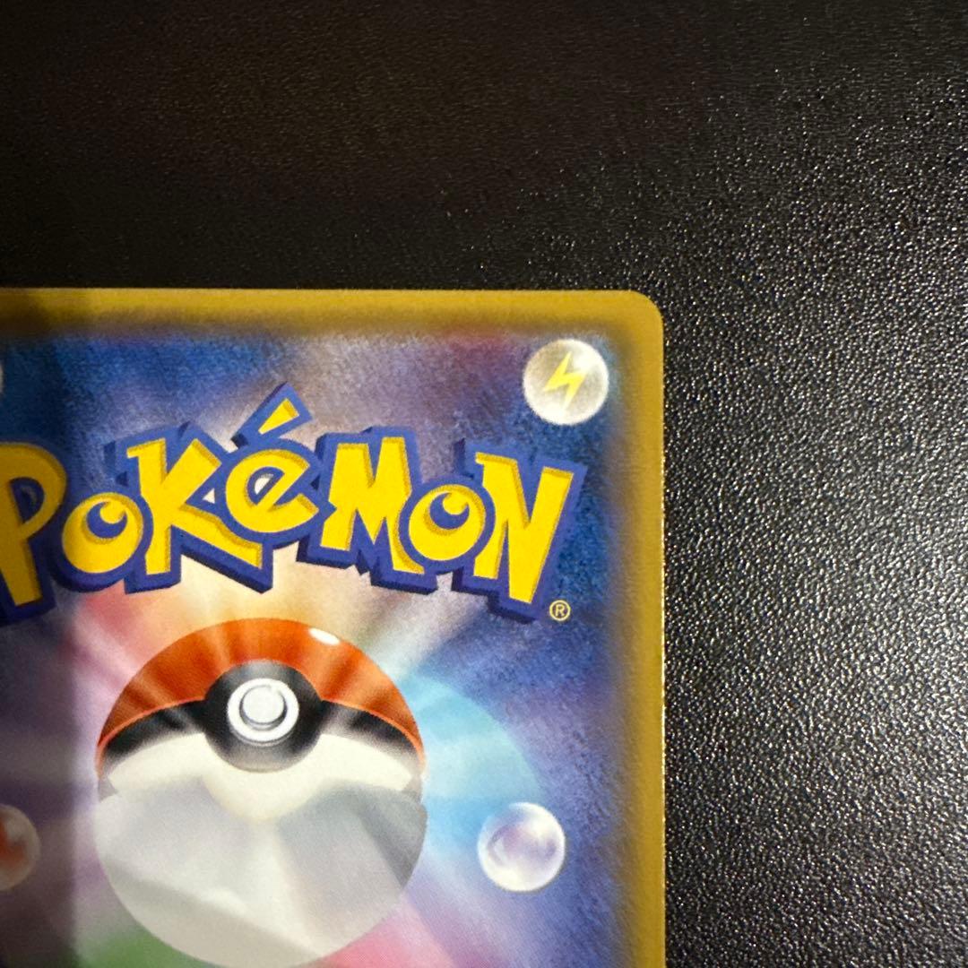 み*ん様 ポケモンカード ミュウツー&ミュウGX SR ミラクルツインGX 09