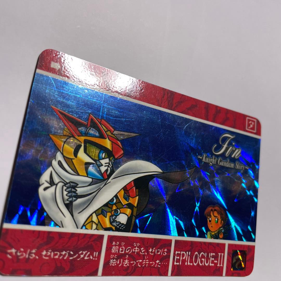 SDガンダム１０周年記念　スペシャルカードダス⚠️裏面剥がしてません⚠️