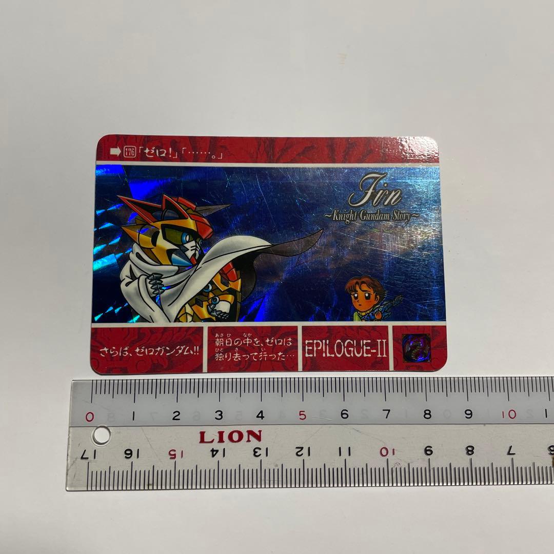 SDガンダム１０周年記念　スペシャルカードダス⚠️裏面剥がしてません⚠️