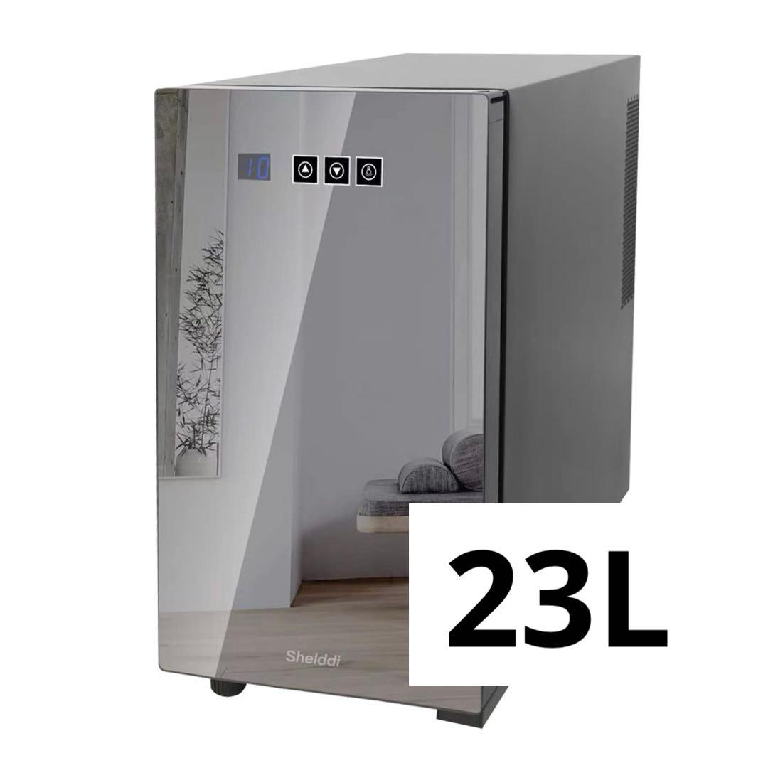 ♥小型冷蔵庫♥23L 静音 ミニ電子冷蔵庫 温度設定5-18℃ 一人暮らし