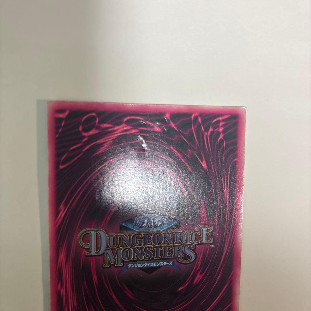 遊戯王 ダンジョンダイス モンスターズ DDM ブラックマジシャンガール3種