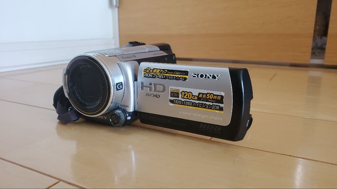 【omiomi】SONY ハンディーカム HDR-XR500V