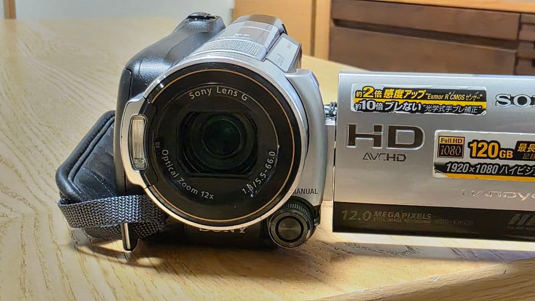 【omiomi】SONY ハンディーカム HDR-XR500V