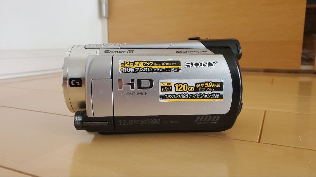 【omiomi】SONY ハンディーカム HDR-XR500V