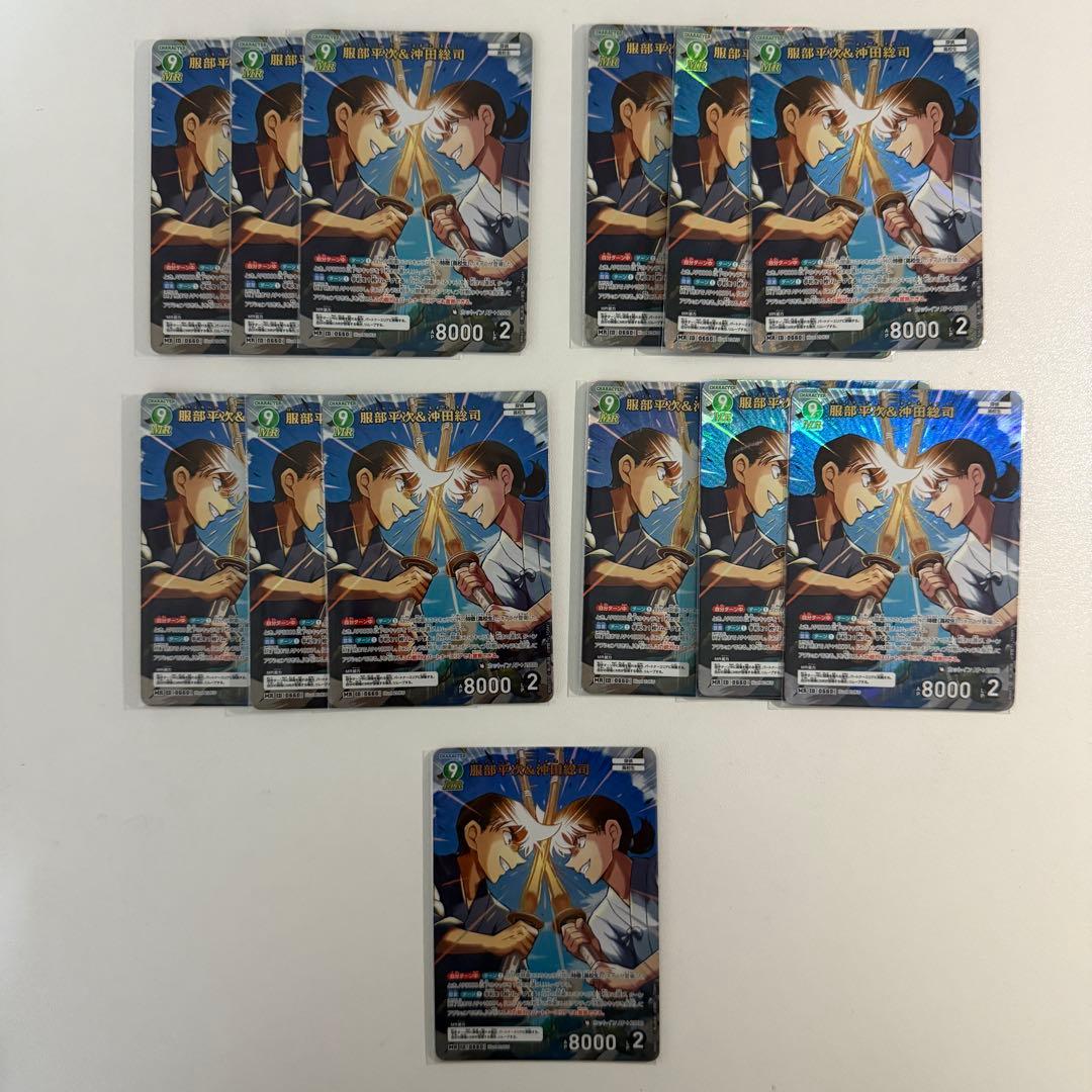 名探偵コナン TCG カード 服部平次 沖田総司 mr