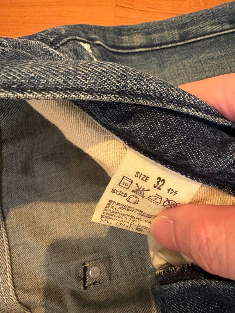 Levi's✖️Fenomストレートレッグデニム インディゴ32