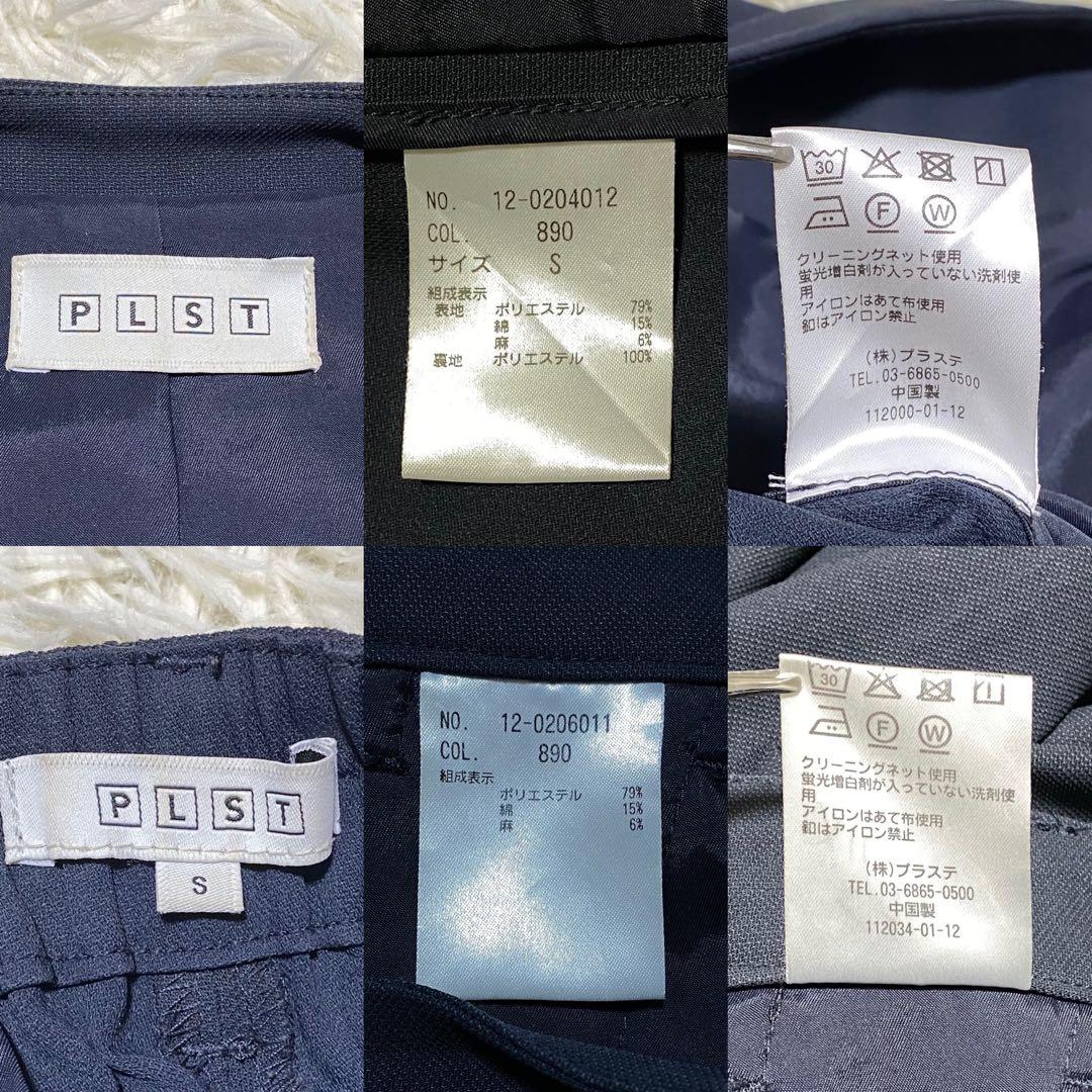 スーツ・フォーマル・ドレス seri