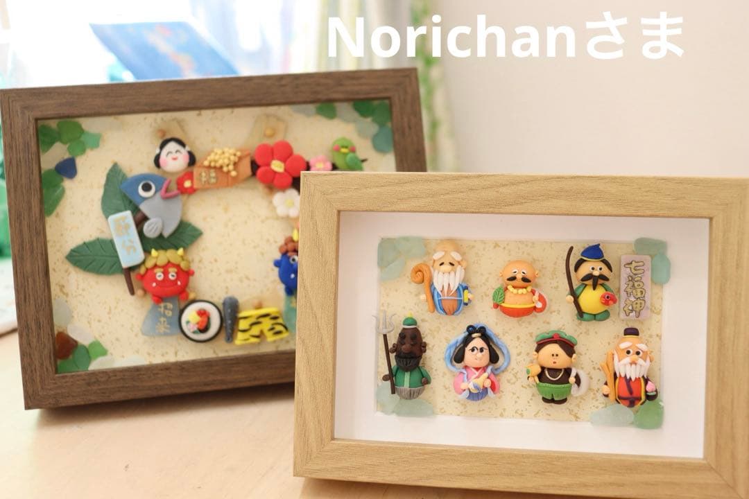 Nnrichanさま専用　　　シーグラスアート