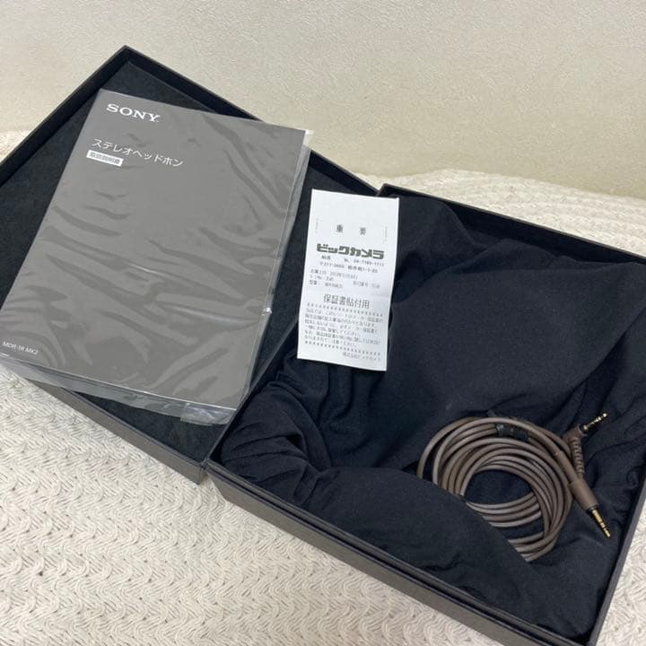 値下げ★生産終了品　SONY ステレオヘッドホン MDR-1R MK2 (S)
