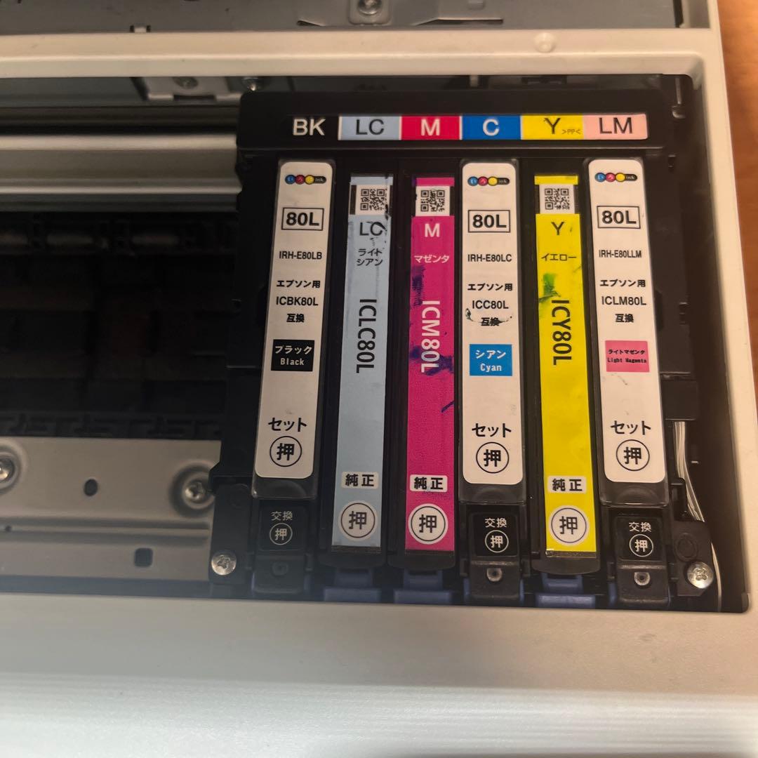 EPSON EP-808AW / EP-708A インクジェットプリンター　値下