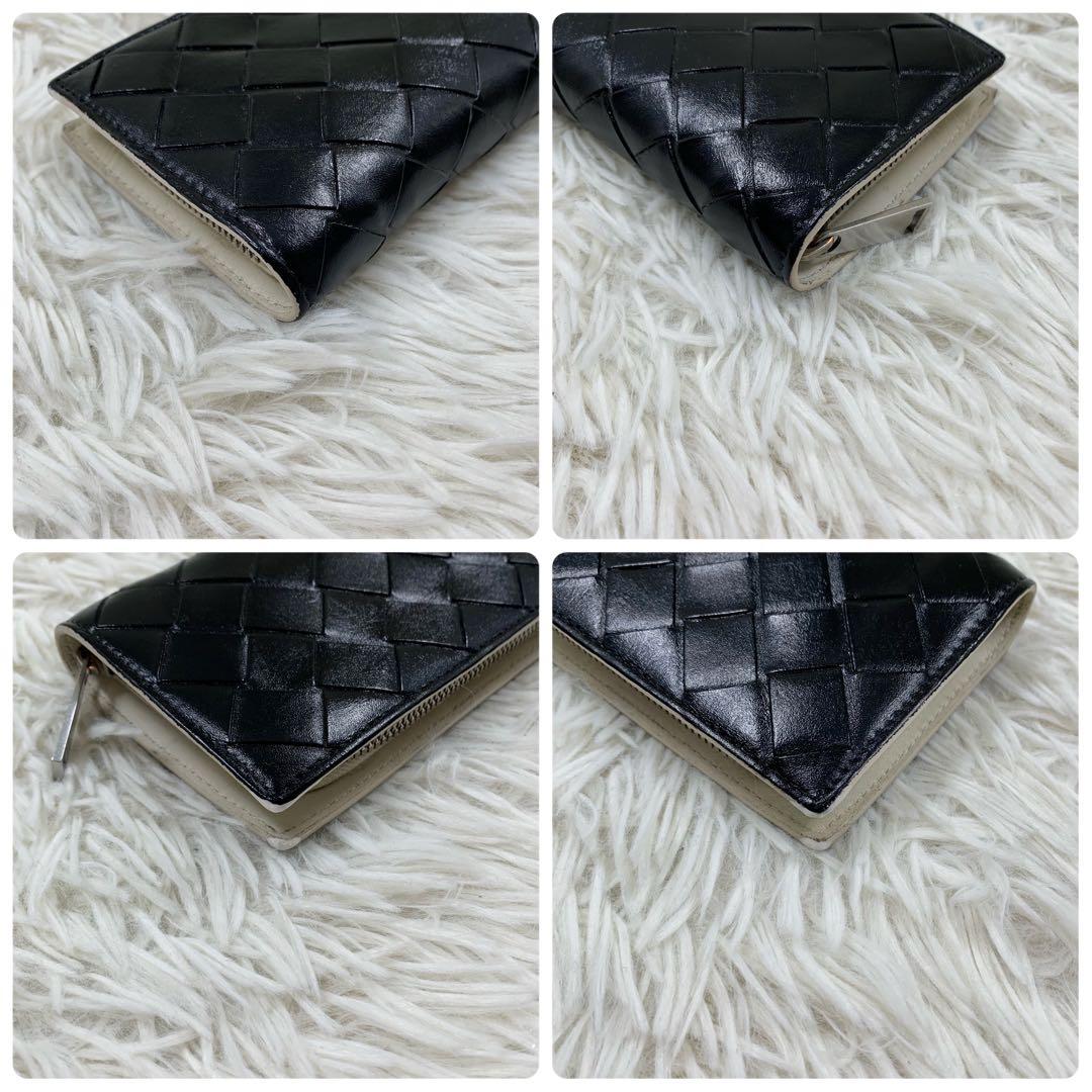 【✨美品✨】ボッテガヴェネタ マキシイントレチャート ケース バイカラー