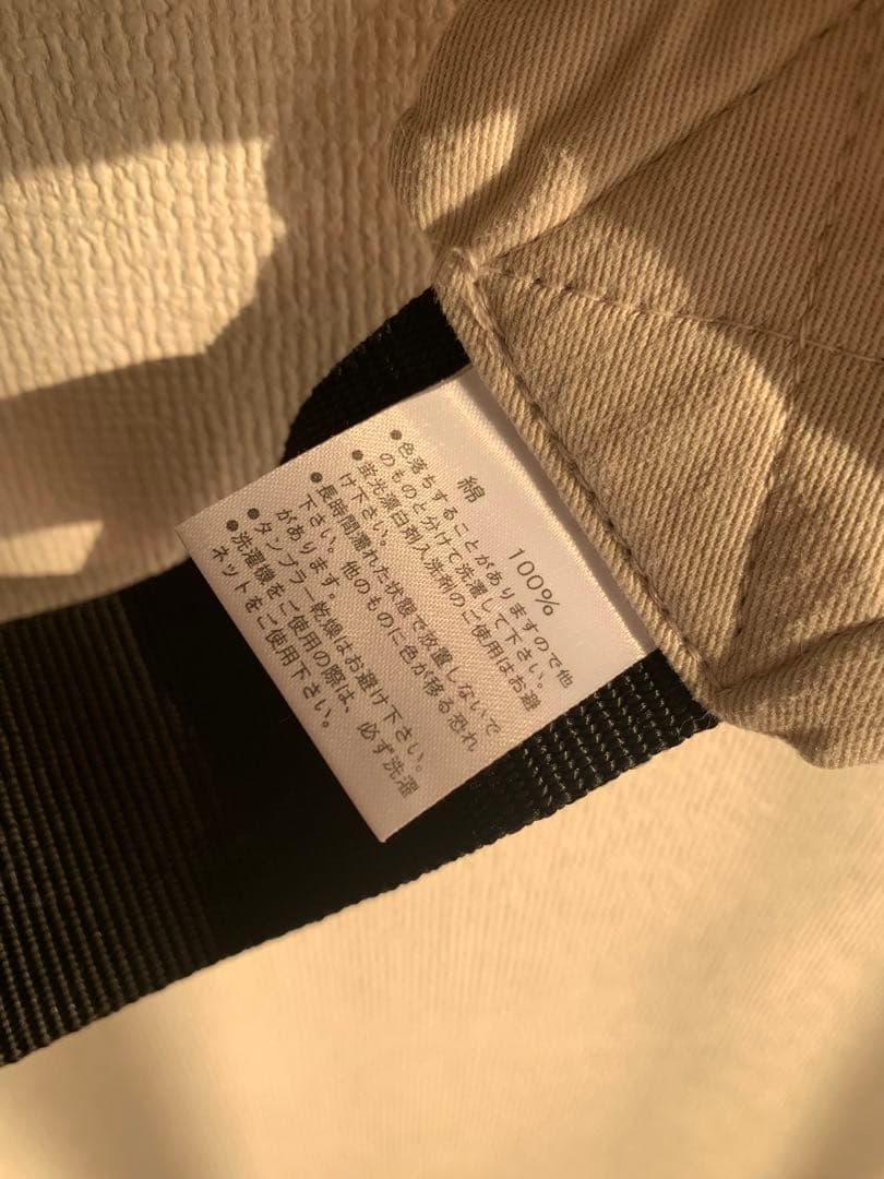 ファムキャリーメッシュ　ベージュ チェック柄 抱っこ紐　おんぶ紐　ファムベリー