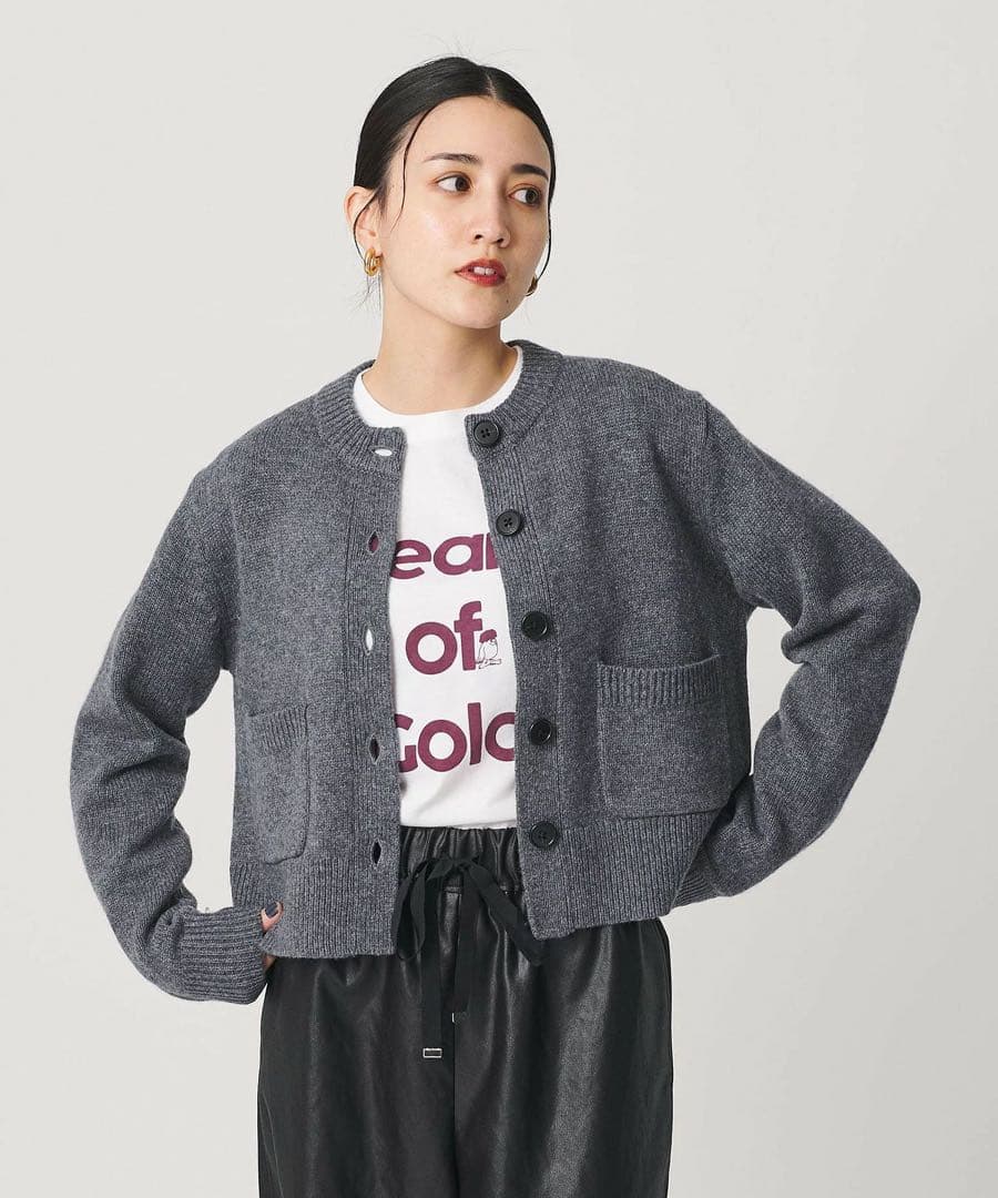 【BEAUTY&YOUTH】ウールポケットカーディガンウォッシャブル
