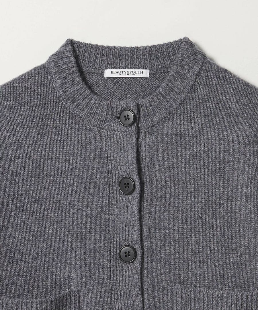 【BEAUTY&YOUTH】ウールポケットカーディガンウォッシャブル