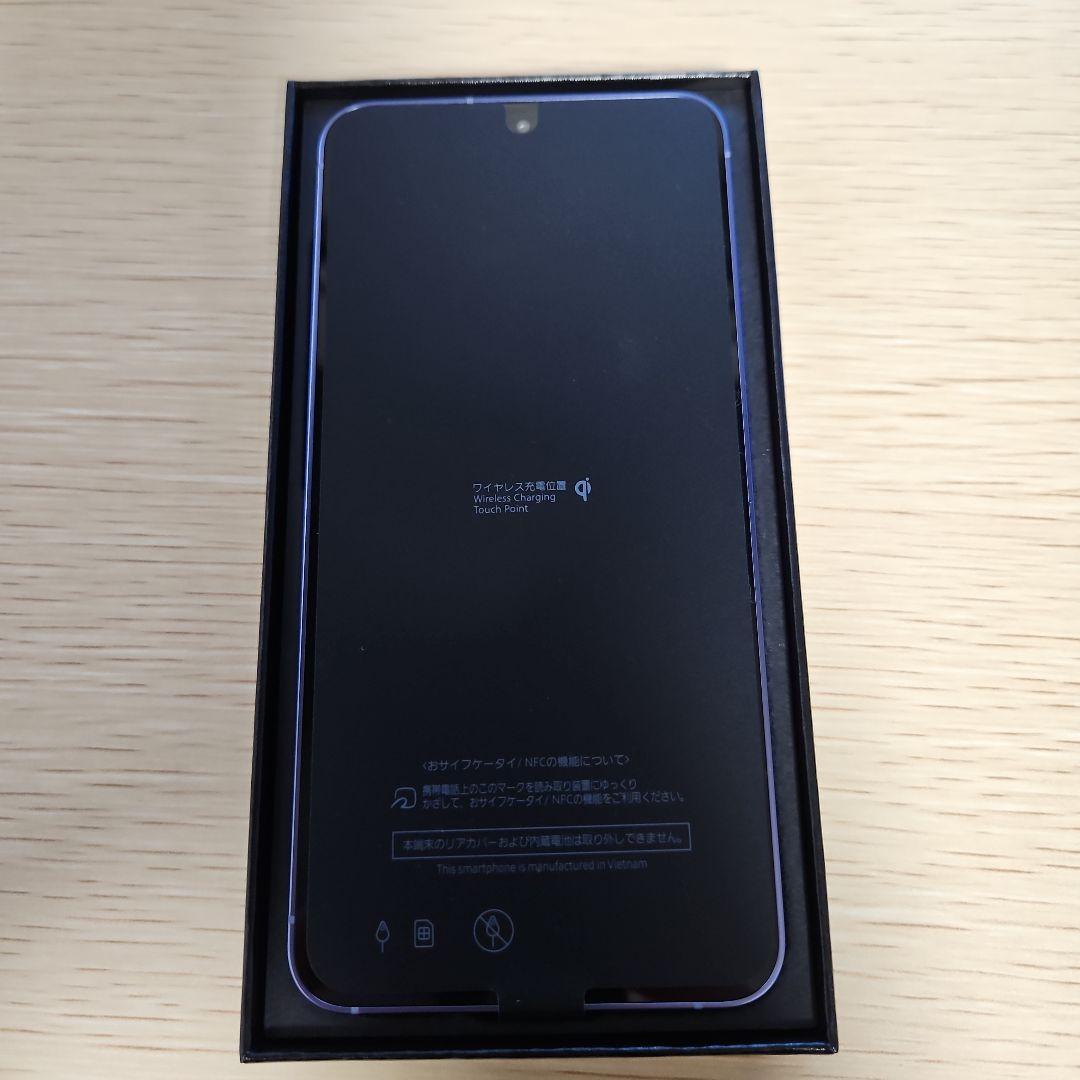 【未使用】オマケ付Samsung Galaxy S24 docomo 256GB