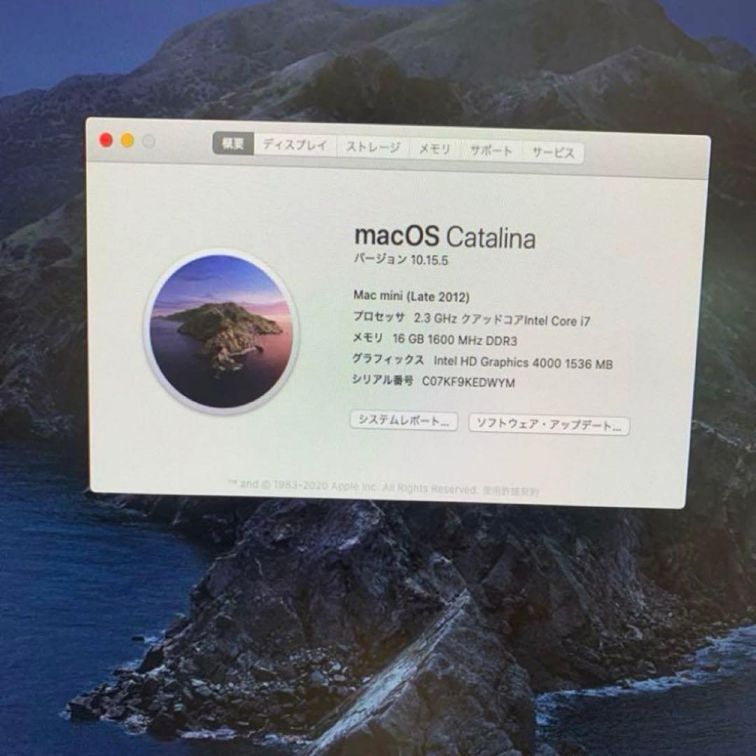 Macデスクトップ APPLE Mac mini A1347 Core i7-3615QM