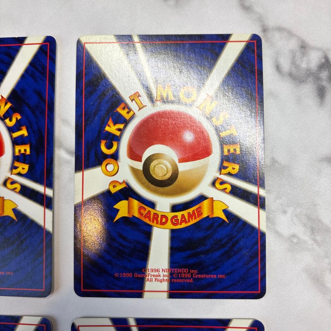 ポケモンカード　旧裏　ニドキング・カイリキー・ニョロボン・レアコイル　4枚セット