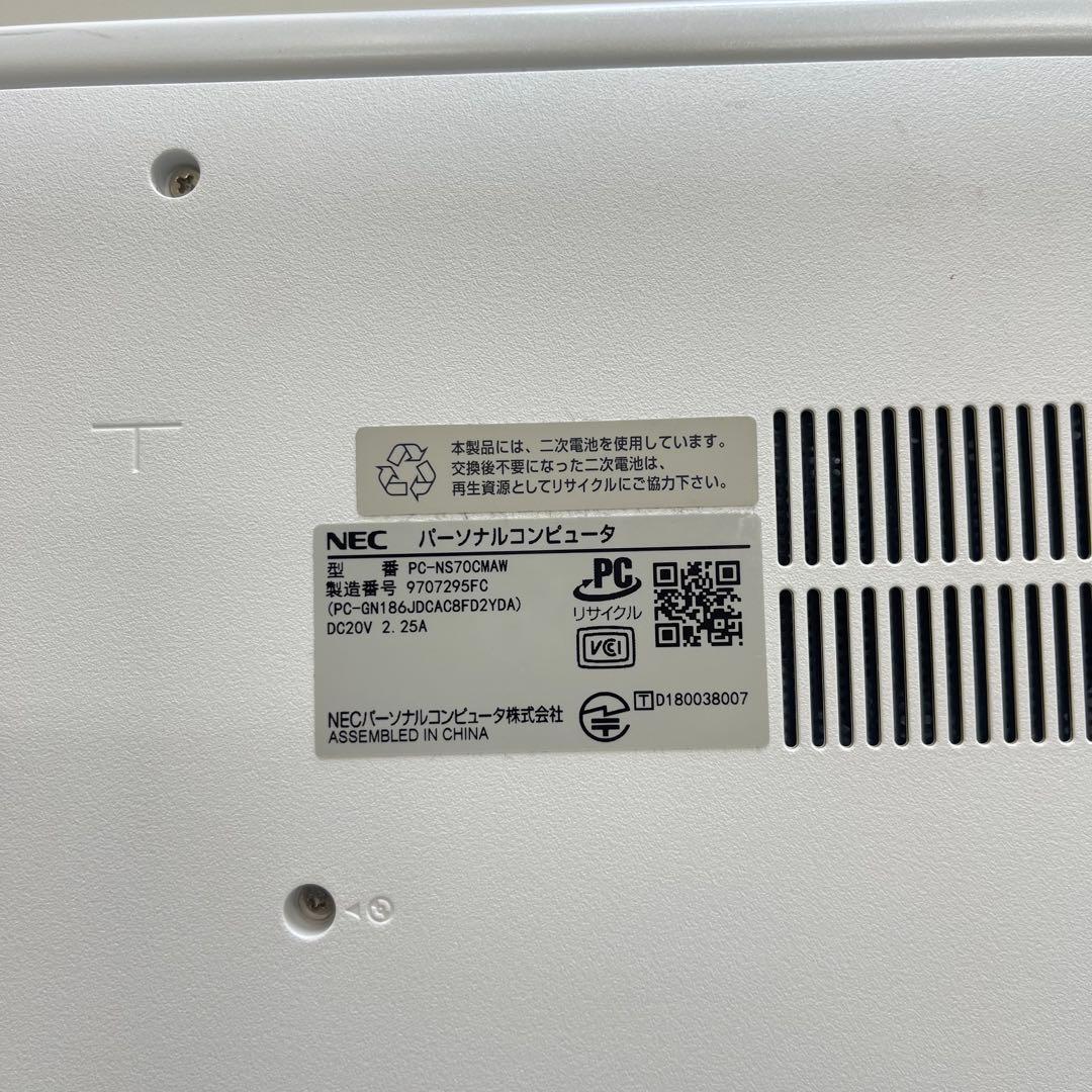 Windowsノート本体 #611 NEC LAVIE NS70C/M i7-8550U 8GB 256G