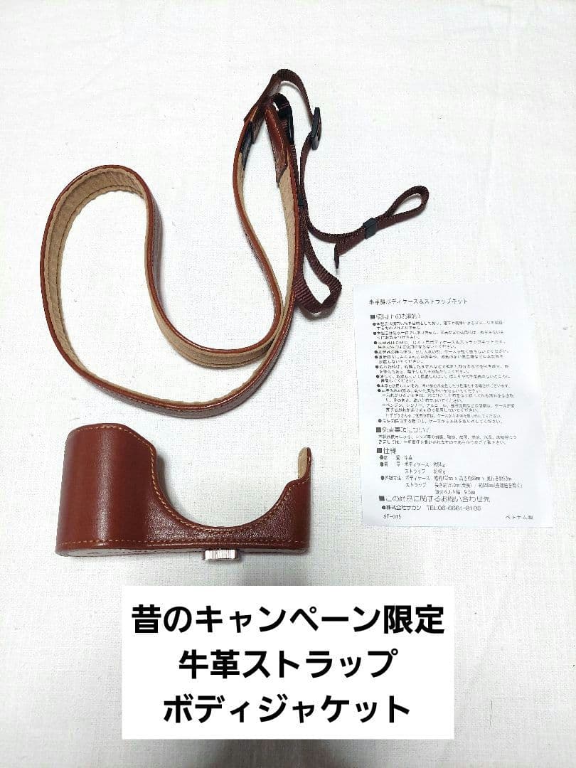 デジタルカメラ Panasonic LUMIX G DMC-GX7C-K