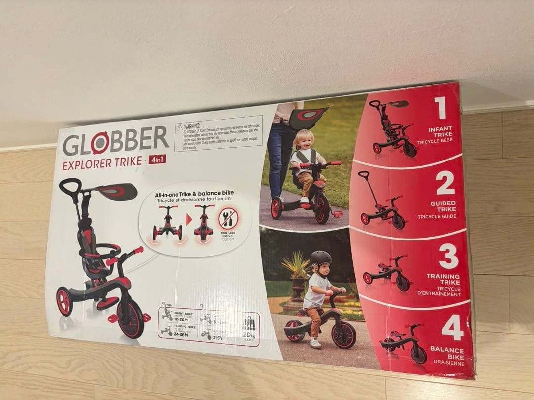 グロッバー　Globber Explorer Trike 4in1 三輪車