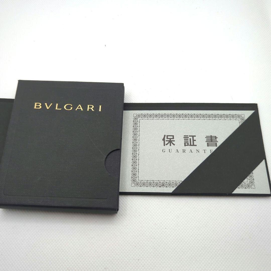 BVLGARI B-zero1 シェル文字盤 ダイヤ 腕時計 保証書付き