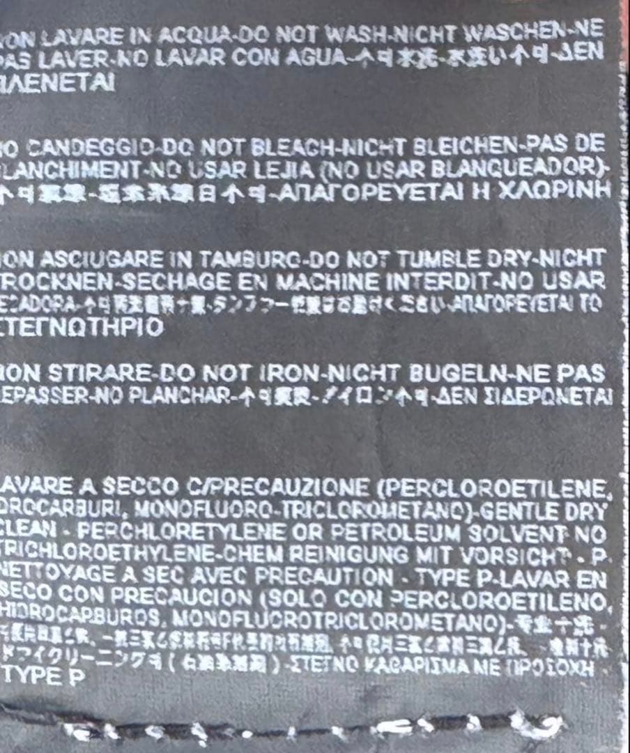 ジャケット・アウター Balenciaga by A. Wang Military Mods Coat