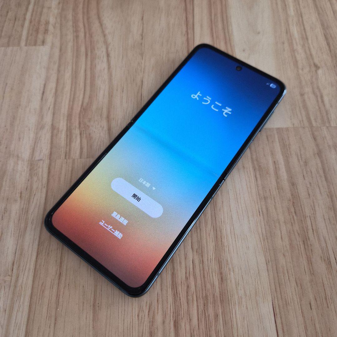 Samsung galaxy z file 3　ジャンク