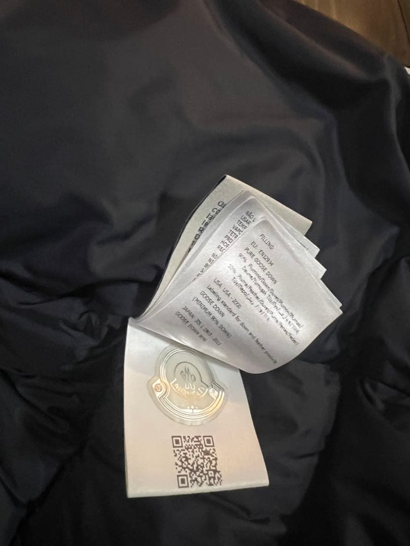 美品　MONCLER フード付きダウンジャケット ネイビー　サイズ2 L相当