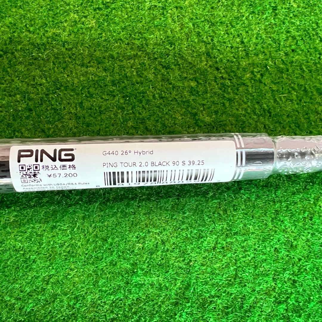 5S未使用 Ping ツアー2.0 Black 90S / 5UT用/国内仕様