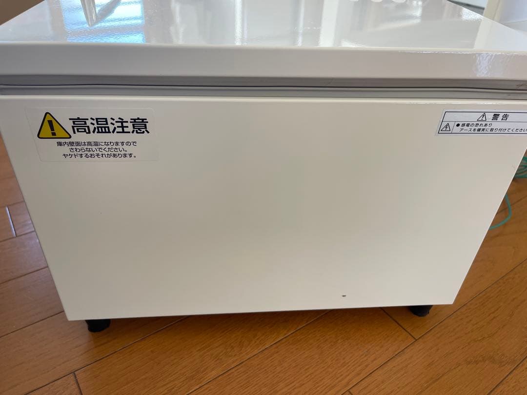 NISSEI CW-40 ウォーマーポット