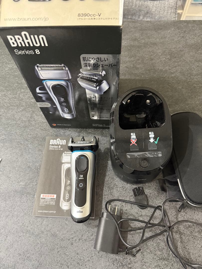 Braun Series 8 8390cc-v メンズ電気シェーバー