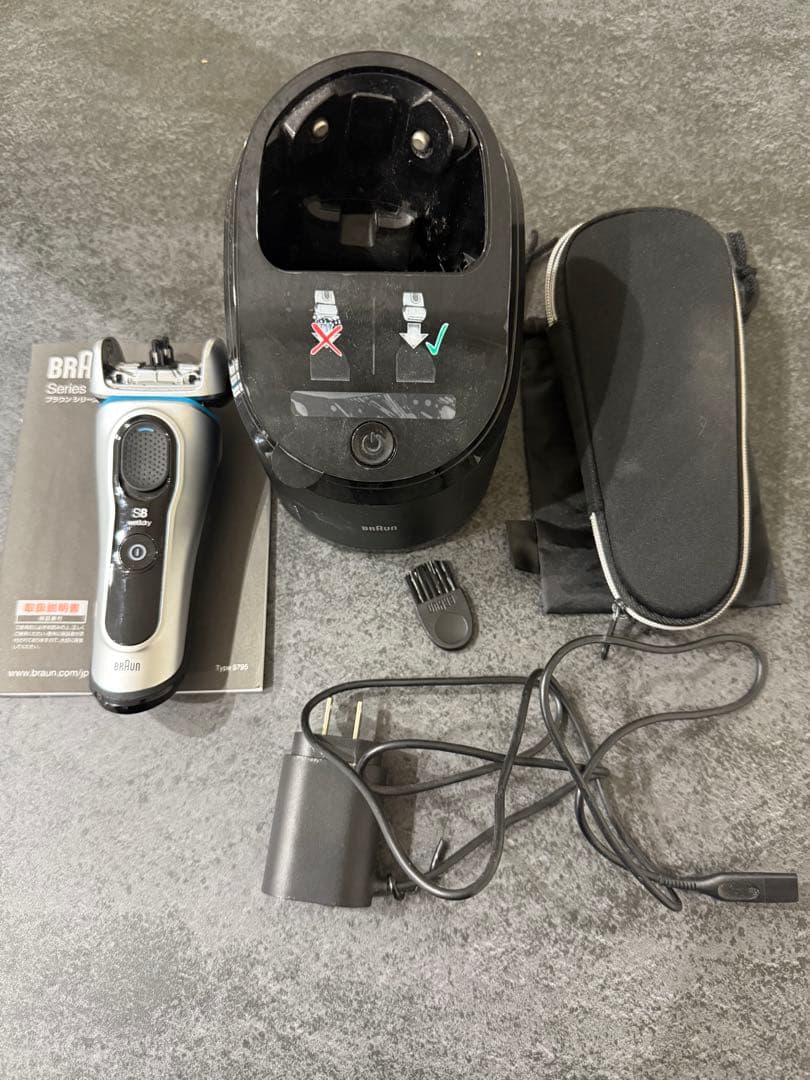 Braun Series 8 8390cc-v メンズ電気シェーバー