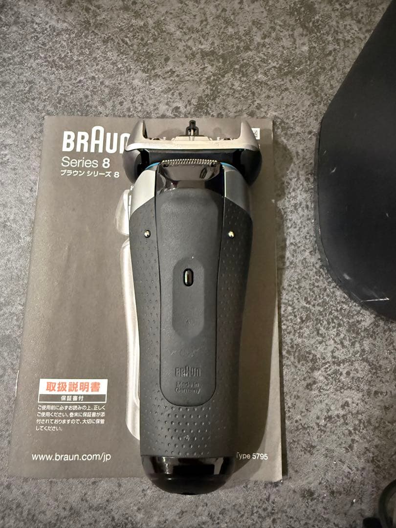 Braun Series 8 8390cc-v メンズ電気シェーバー