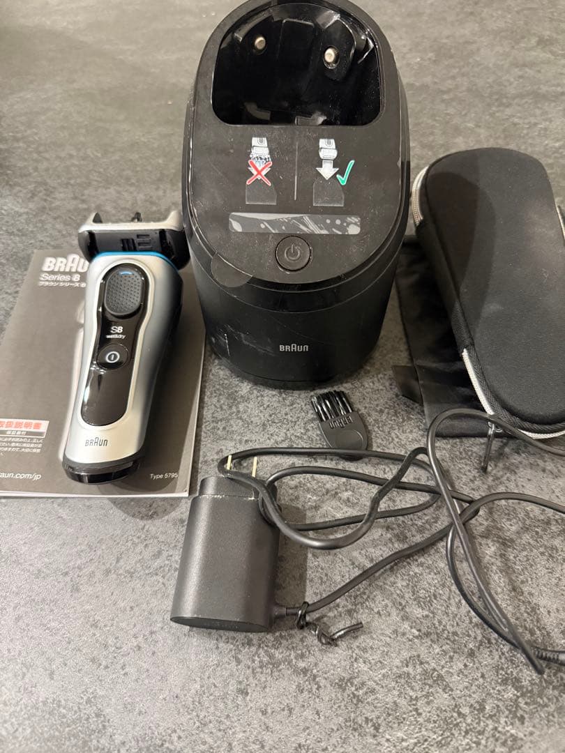 Braun Series 8 8390cc-v メンズ電気シェーバー