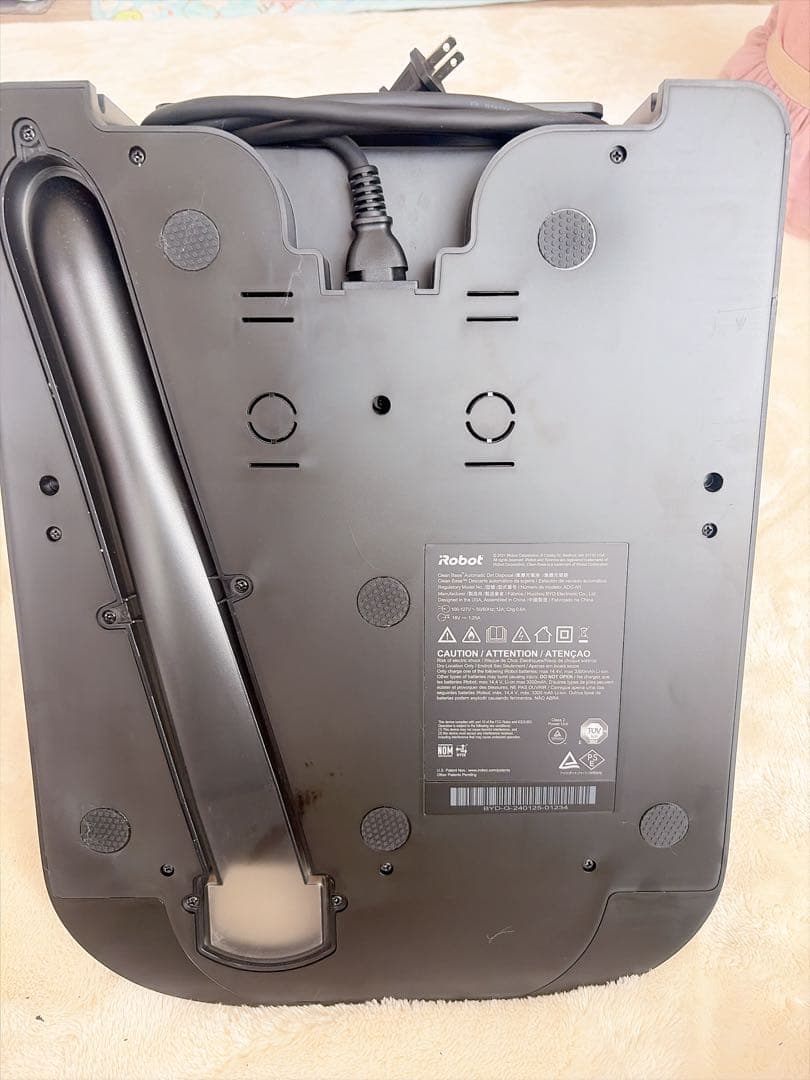 iRobot Roomba Combo 掃除機 床ふきロボット