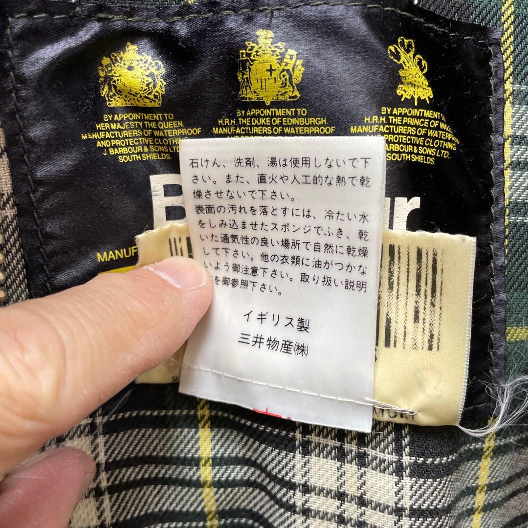 jojo 1031さん限定Barbour Moorland ジャケット カーキ