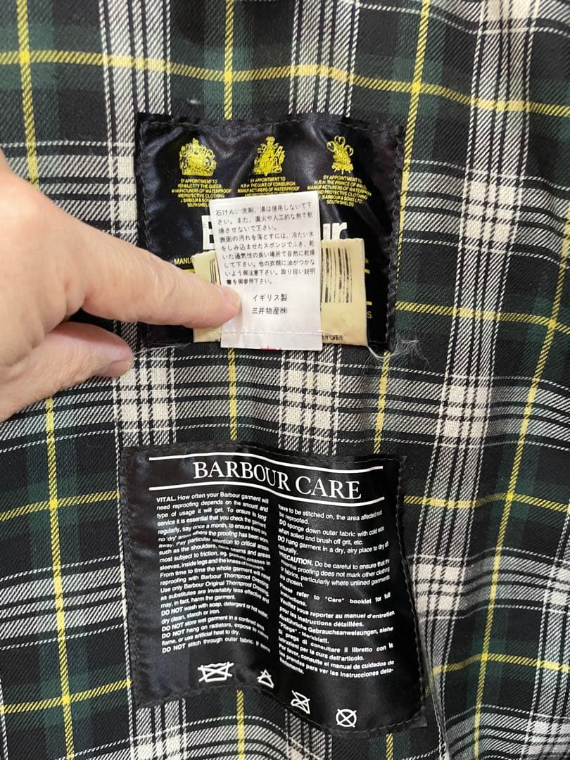 jojo 1031さん限定Barbour Moorland ジャケット カーキ