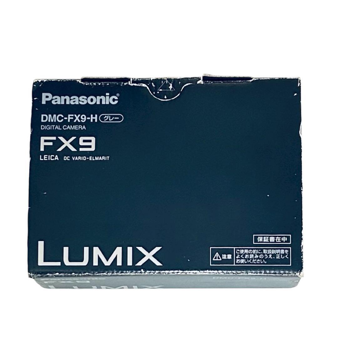 Panasonic DMC-FX9 グレーLEICAレンズ デジカメ 動作確認済