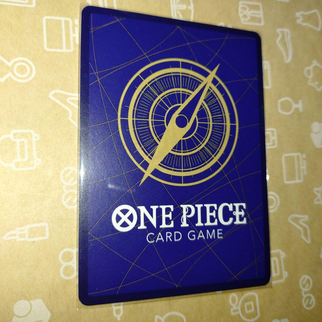 付録 P-037 モンキー・D・ルフィプロモ ワンピースカード 3枚 まとめ売り