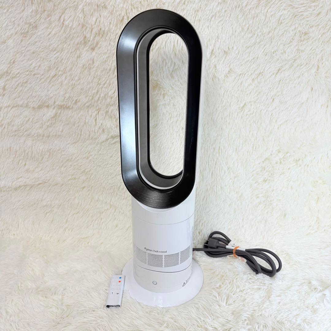 ダイソン AM09 2020年製 ホット&クール 扇風機 暖房
