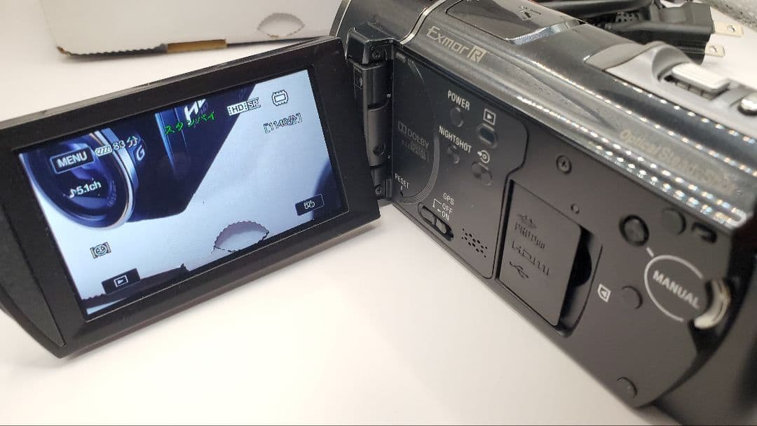 SONY HDR-CX520 ビデオカメラ バッテリー2個 付属品完備 美品
