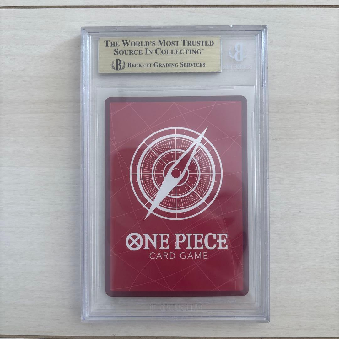 ワンピースカード　チャンピオンシップ　エース BGS9.5