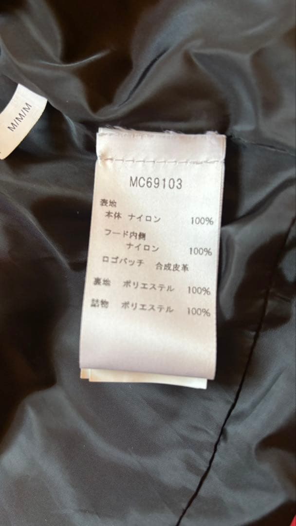 MICHAEL KORS ダウンジャケット　ブラック　フード付き　Mサイズ