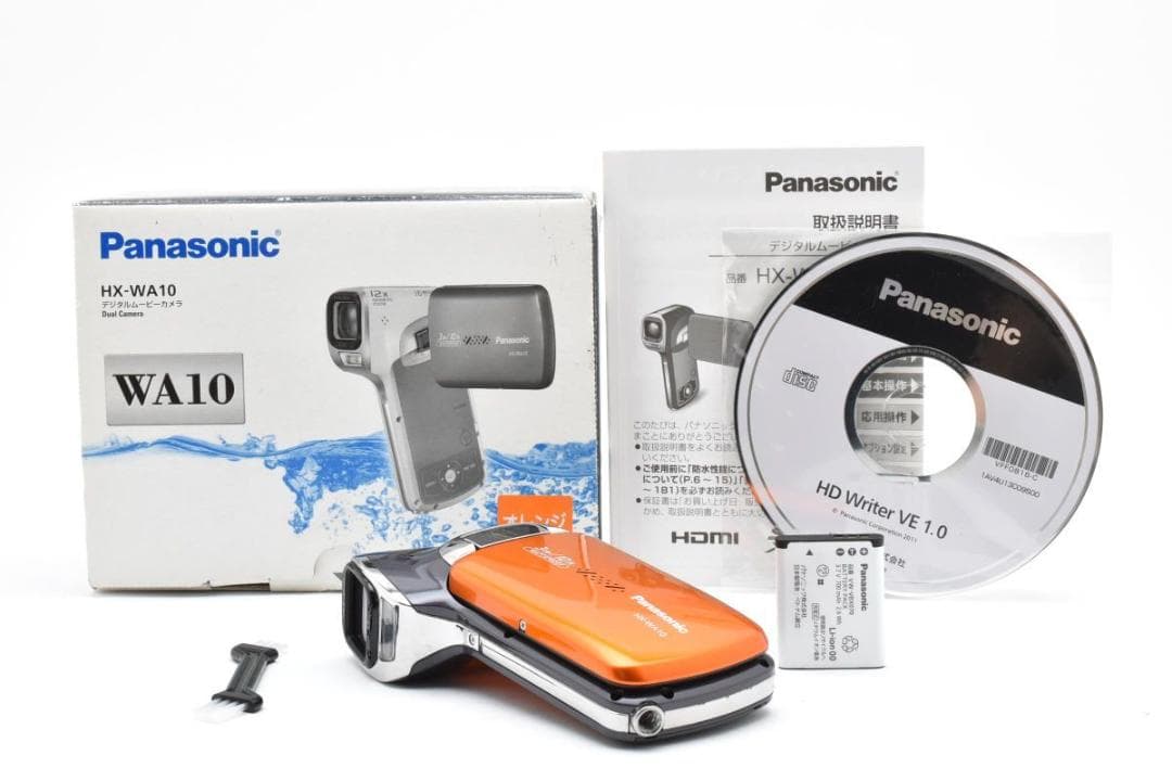 Panasonic パナソニック HX-WA10 デジタルビデオカメラ ムービー