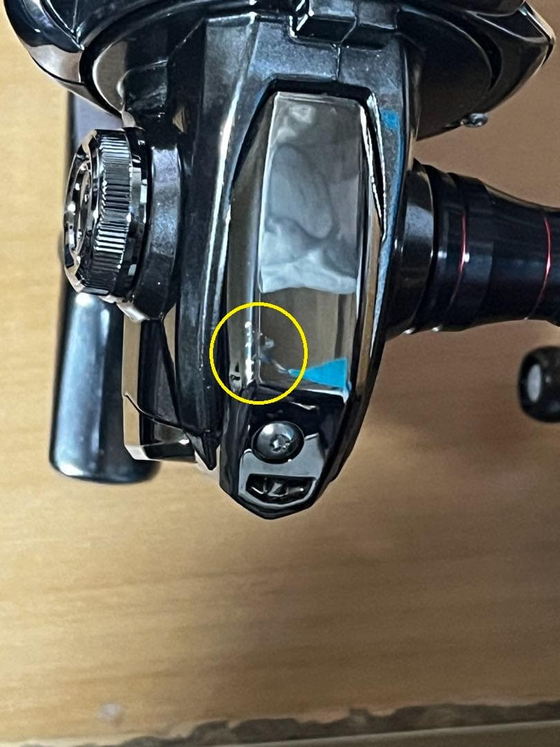 美品　SHIMANO STRADIC C14+ C2000HGS