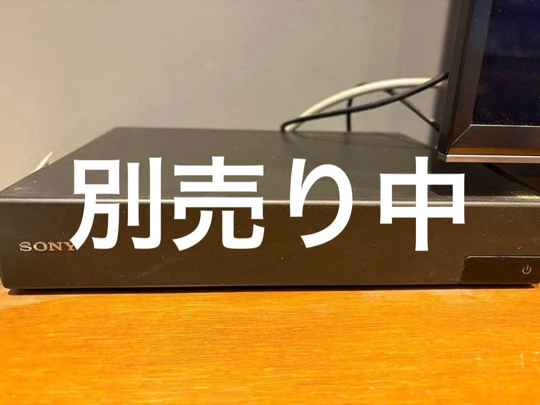 本日限定価格　チューナー別売BRAVIA XBR-75X950G 75インチ